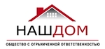 Наш дом (Ульяновск)